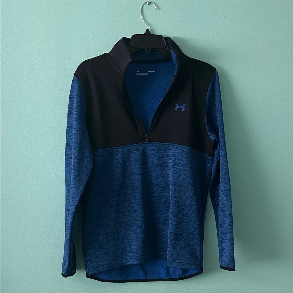 Under Armour Men's Two-Tone Performance Jacket